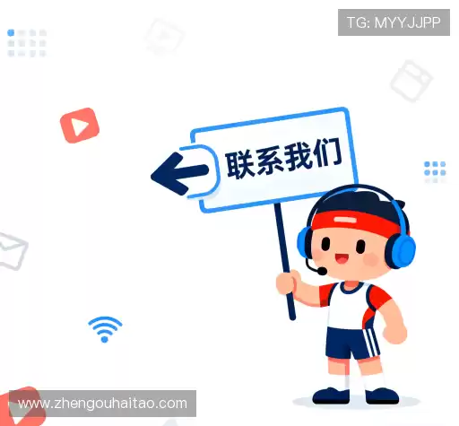 沟通今年会jinnianhuicom